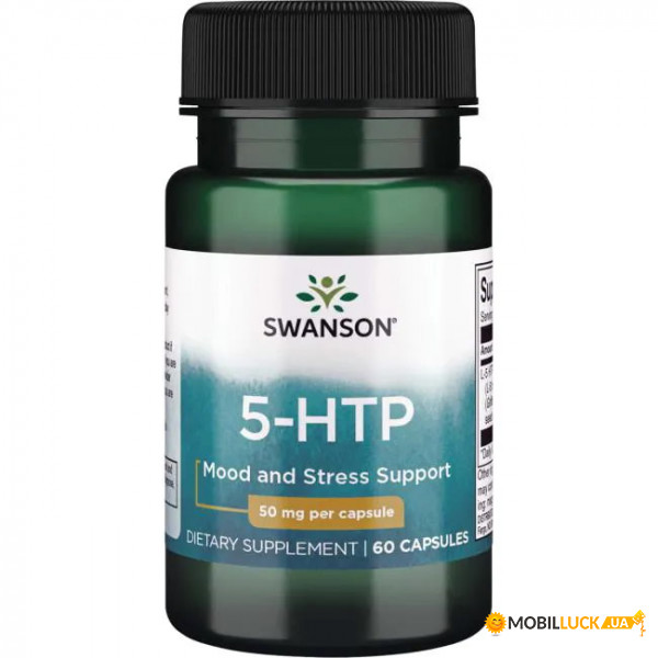  Swanson 5-HTP 50 mg 60 