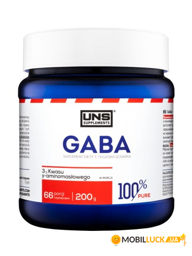  UNS 100% Pure GABA 200   