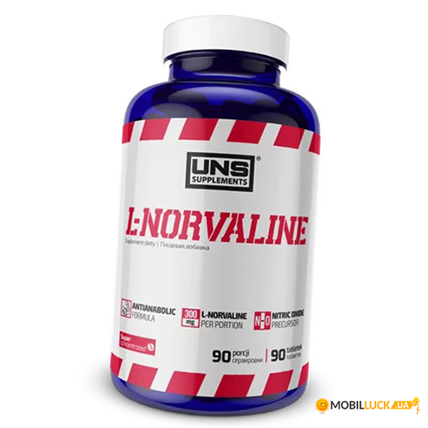  UNS L-Norvaline 300 90 (27115016)