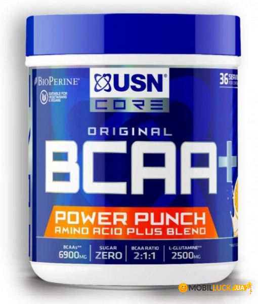  USN BCAA Power Punch 400  (4384303642)