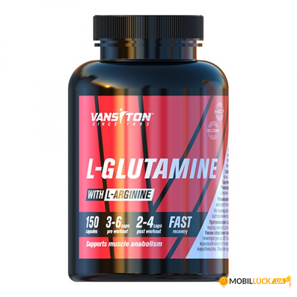  Vanciton L-Glutamine 150 