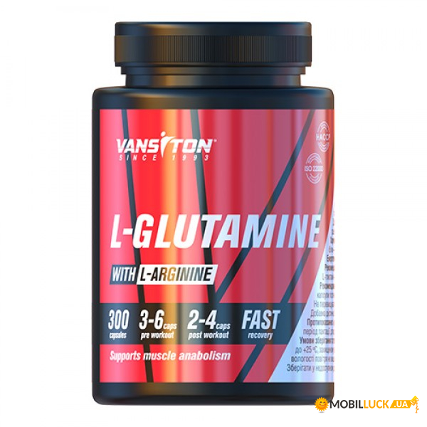 Glutamine Vansiton L-Glutamine 300 