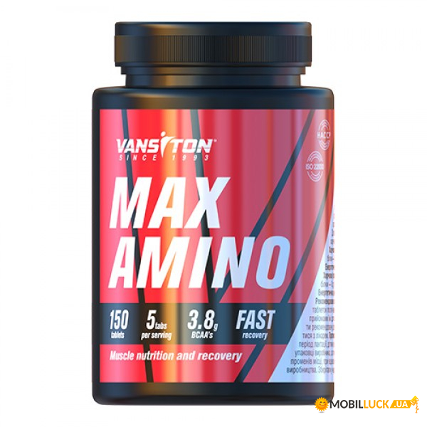   Max Amino 150  