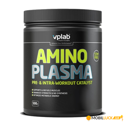  VPLab Amino Plasma 500  -