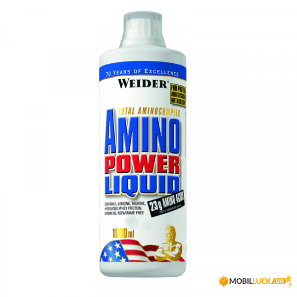  Weider Amino Power Liquid 1  