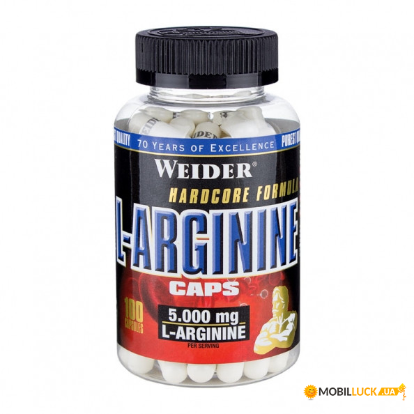  Weider L-Arginine 100 