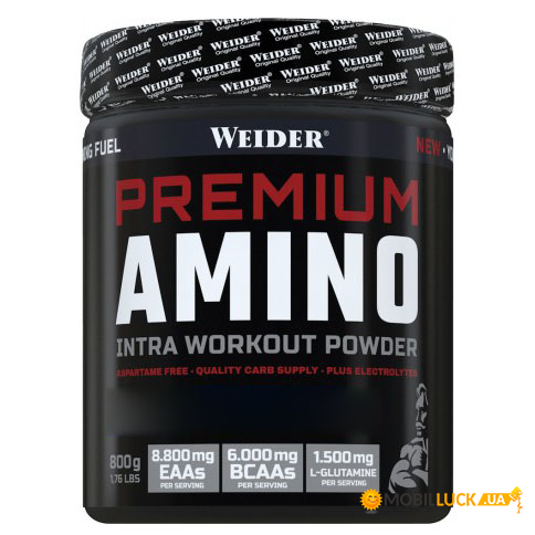  Weider Premium Amino Powder 800  