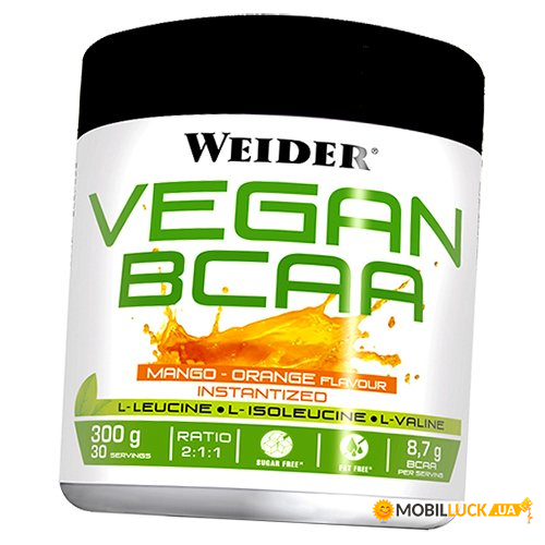  Vegan BCAA Weider 300 - (28089012)