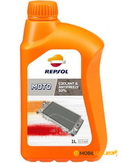   Repsol Moto Coolant and Antifreeze 50% CP-1 1  (RP714W51)