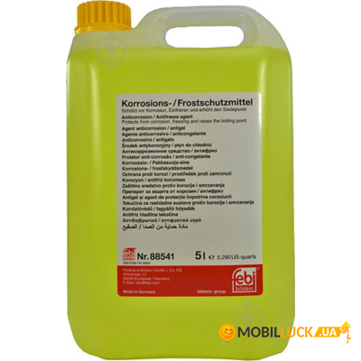  Febi G11 5 yellow (88541FE)