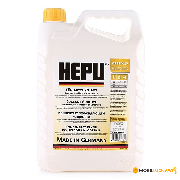  Hepu G11 YELLOW  5 (P999-YLW-005)