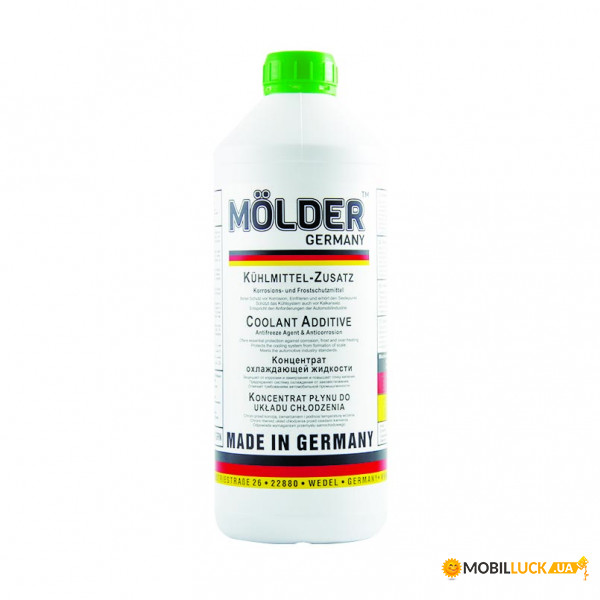  Molder  () 1,5