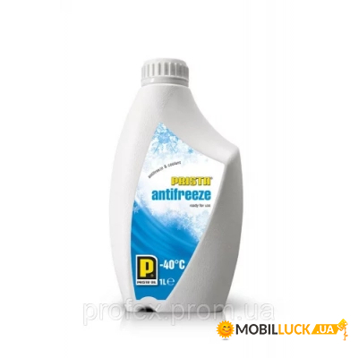  Prista Coolant 4 (4659)