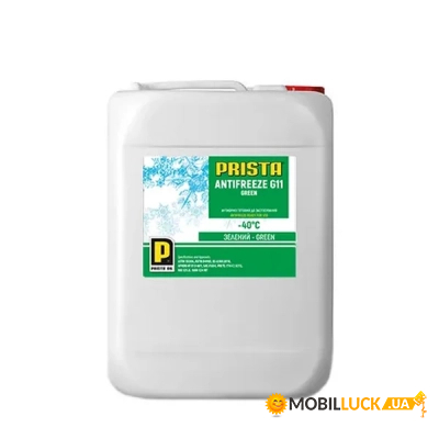  PRISTA G11 Green 10 (74622)