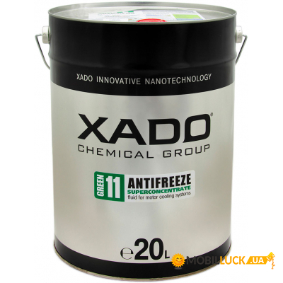  Xado Green 11 20  (XA 58504)