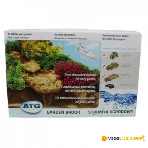  ,  ATG line GARDEN BROOK ZSO 125639