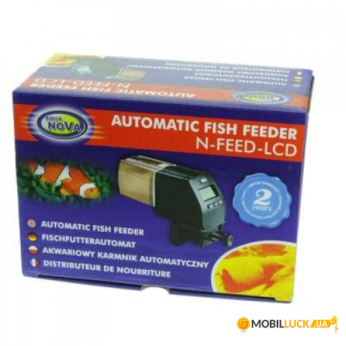   Aqua Nova N-FEED AQUARIUM 126118