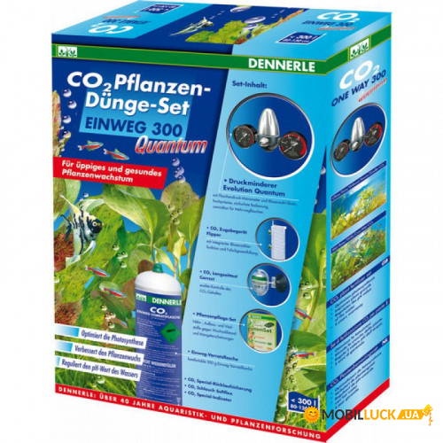  Dennerle Einweg 300 Quantum    CO2 127769