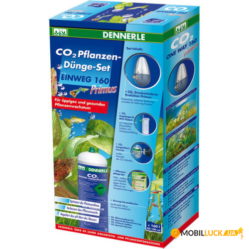  Dennerle Einweg 160 Primus    CO2 atq-2972