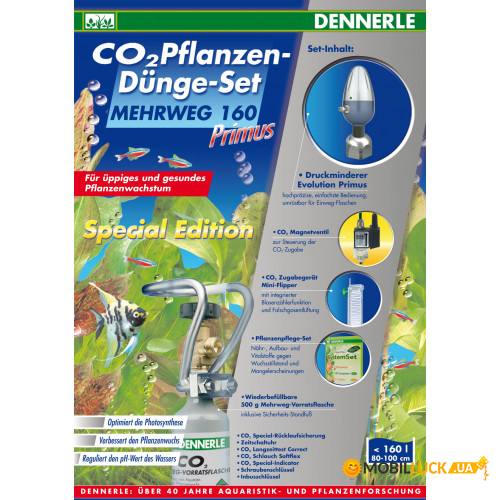  Dennerle Mehrweg 160 Primus Special Edition    CO2 atq-3039