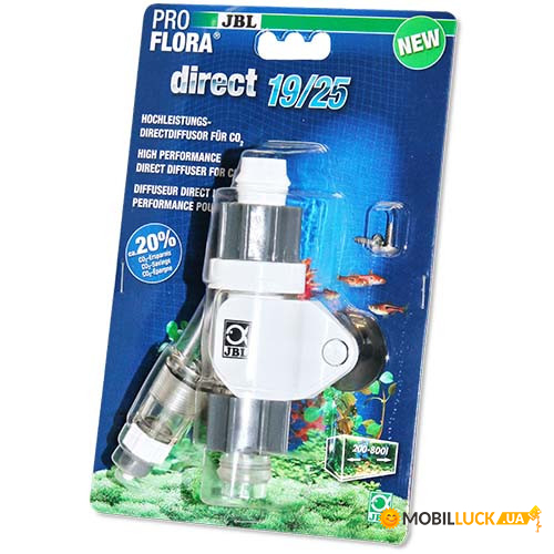    JBL ProFlora Direct 19/25  CO2 55654