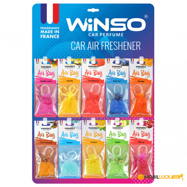  Winso Air Bag