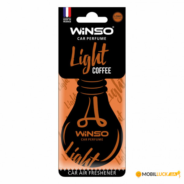  Winso Light Coffee