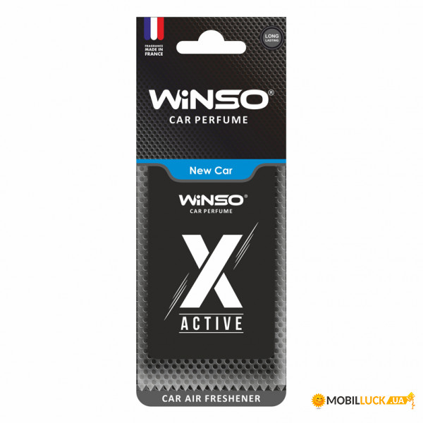  Winso X Active New Car