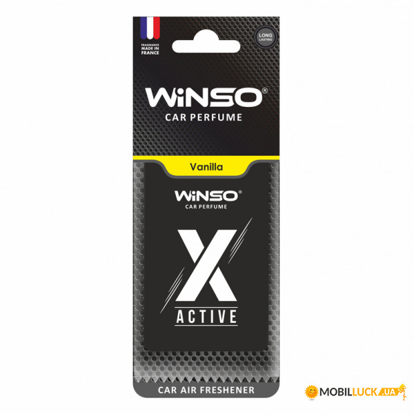  Winso X Active Vanilla