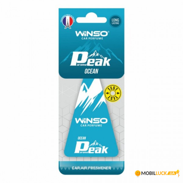  Winso Peak Ocean 538230