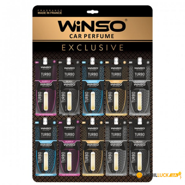   Winso    Turbo Exclusive  MIX