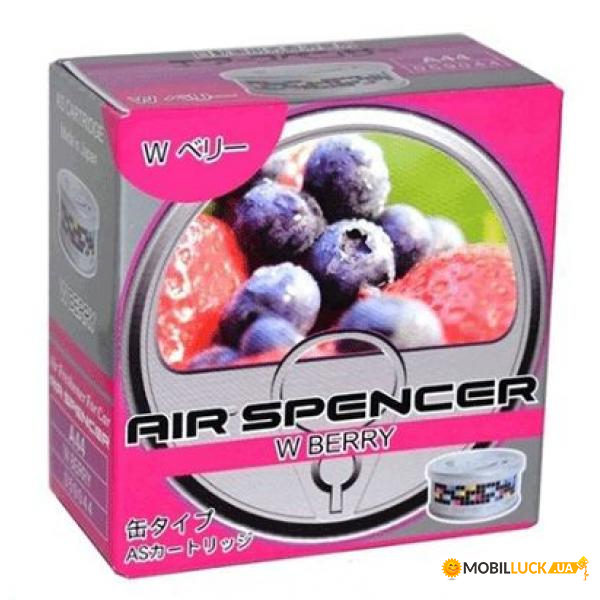  Eikosha Air Spencer W Berry (A-44)