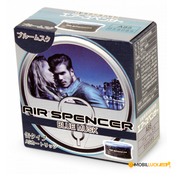  Eikosha Air Spencer Blue Musk (A-85)