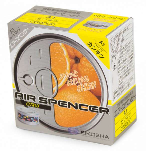  Eikosha Air Spencer Citrus (A-1)