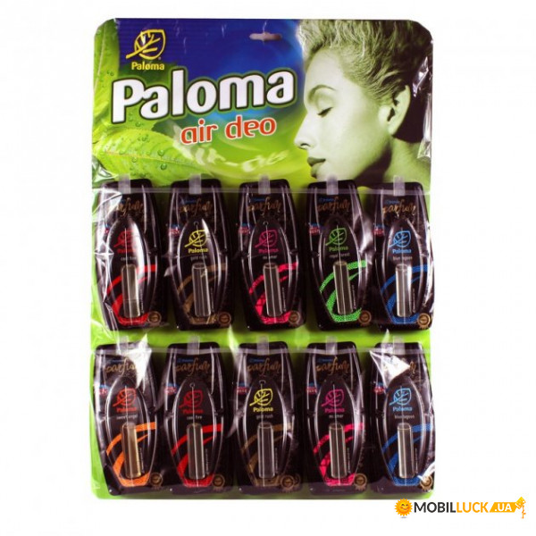  Paloma PPD03