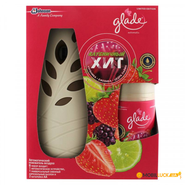    Glade  269  (079562)