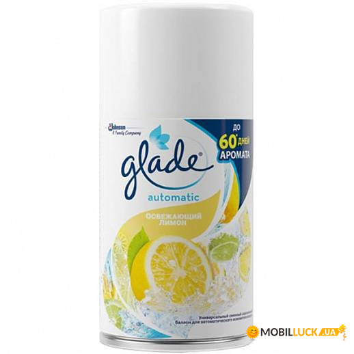       Glade   269  (900897)