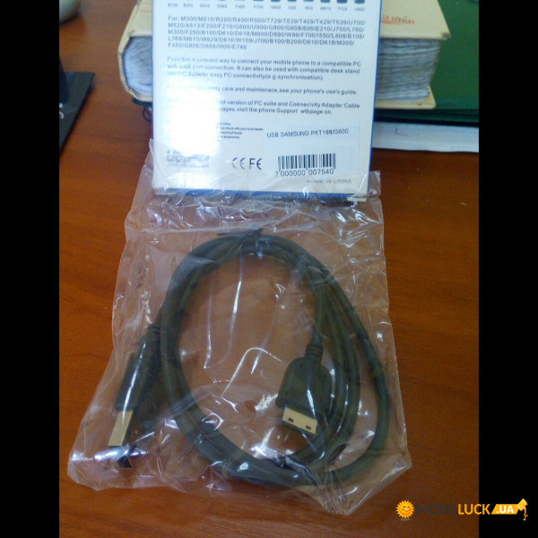  Samsung Duos d880 (usb )