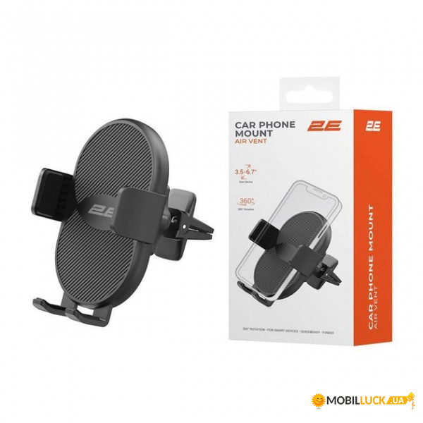    2 Air vent (2E-WCQ01-13)