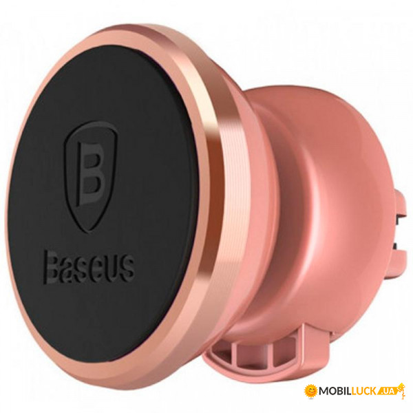  Baseus 360-degree Rotation Magnetic SUGENT-DROR Rose Gold