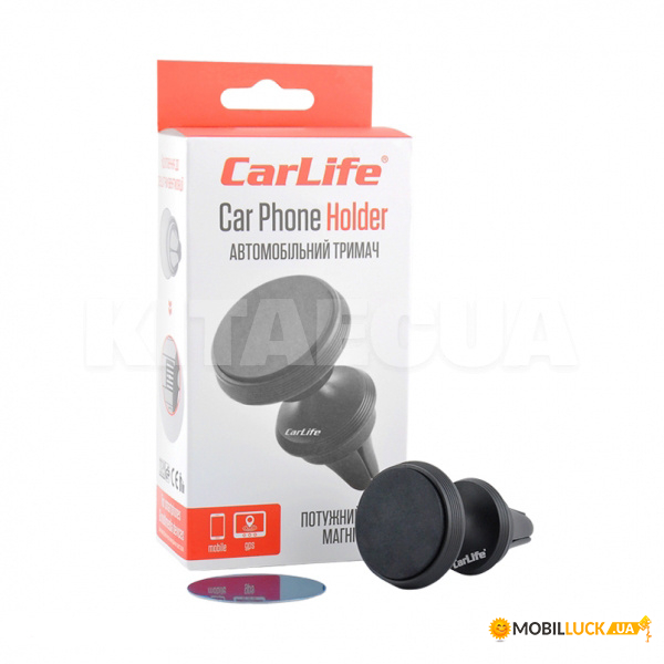    CarLife PH609