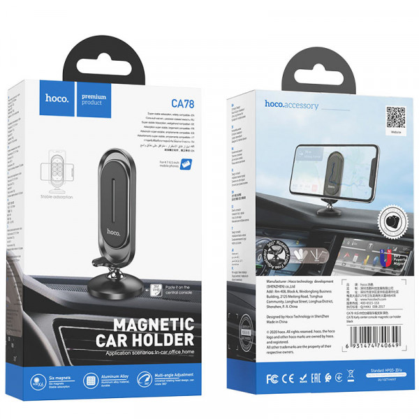  Hoco CA78 Karly center console magnetic car holder Black