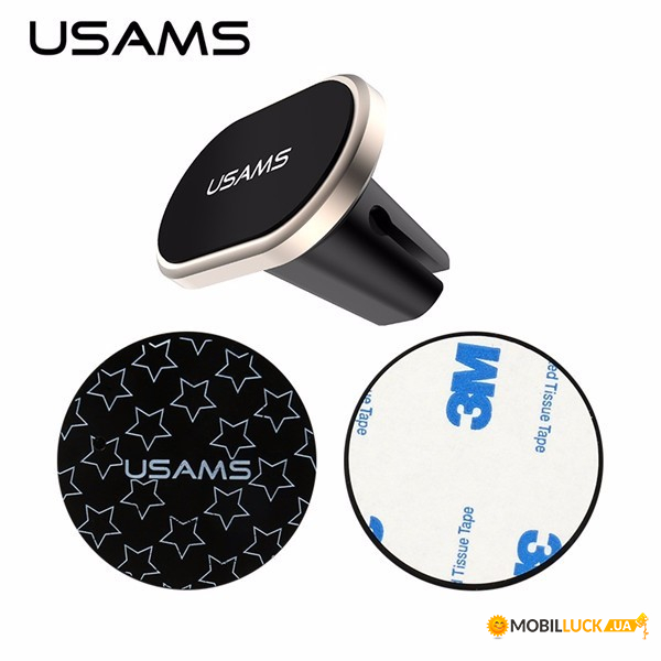  Usams  US-ZJ007 Gold