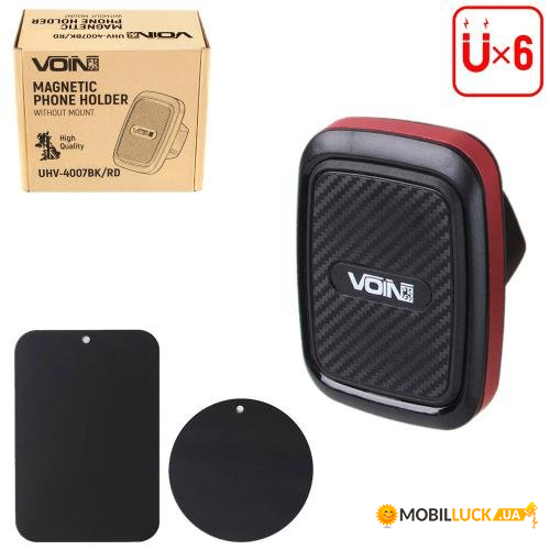    Voin UHV-4007BK/RD   