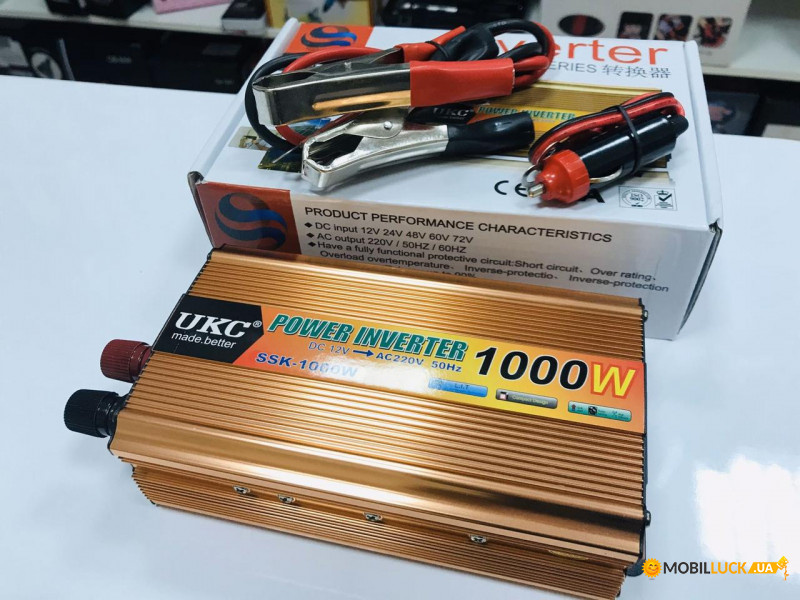  UKC 12203-1 1000W 12V-220V