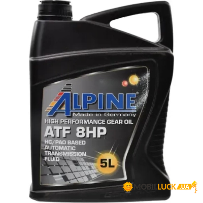   Alpine ATF 8HP 5 (1595-5)