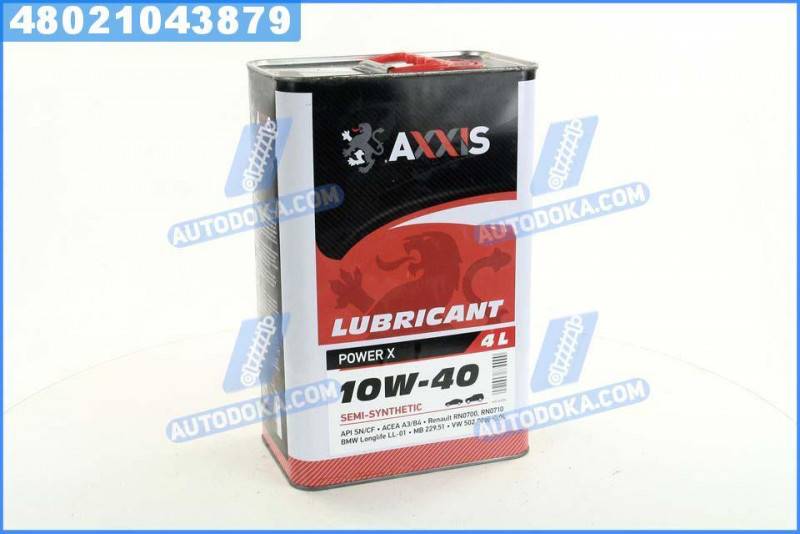   Axxis 10W-40  Power   4 (48021043879)