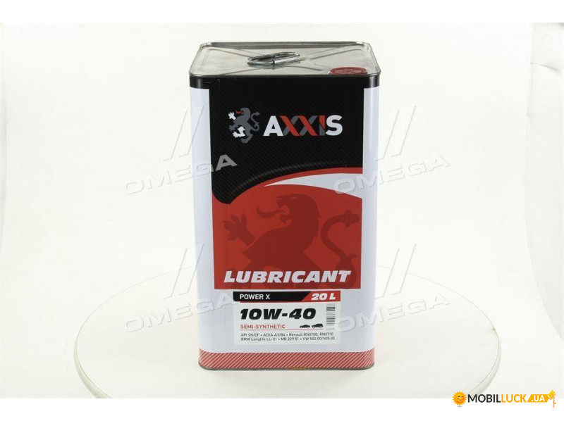   Axxis 10W40 Power  ( 20) (48021043880)