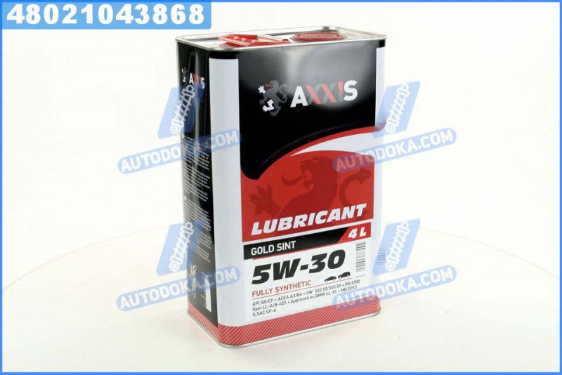   Axxis 5W-30 Gold Sint 4 (48021043868)