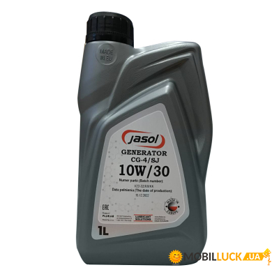   JASOL GENERATOR OIL 10W30 1